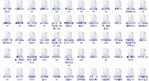 含羞草研究所2024最新入口