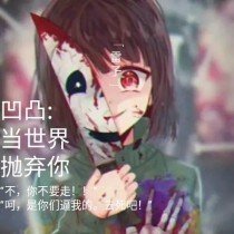 晚上拔萝卜全程不盖被子黄